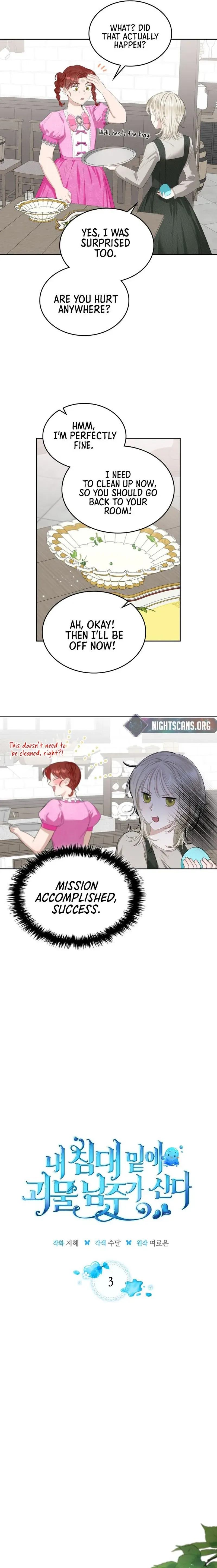 The Monster Male Lead Living Under My Bed Chapter 3 page 4 - 