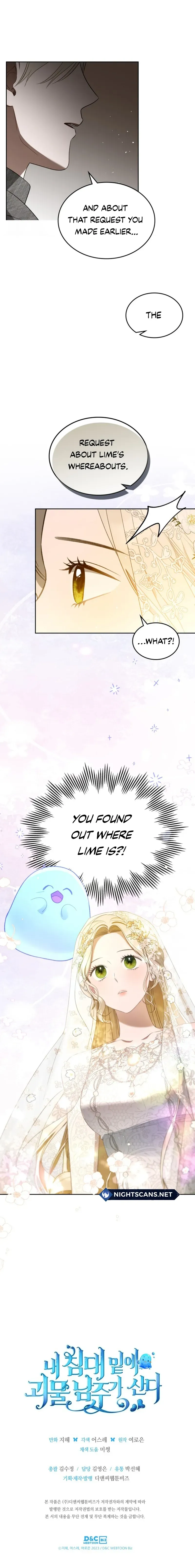 The Monster Male Lead Living Under My Bed Chapter 33 page 17 - 
