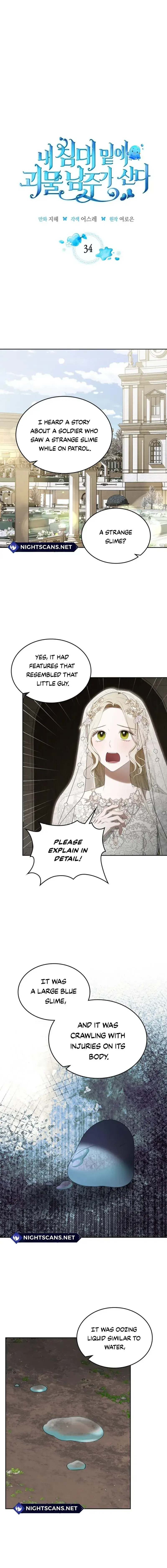 The Monster Male Lead Living Under My Bed Chapter 34 page 2 - 