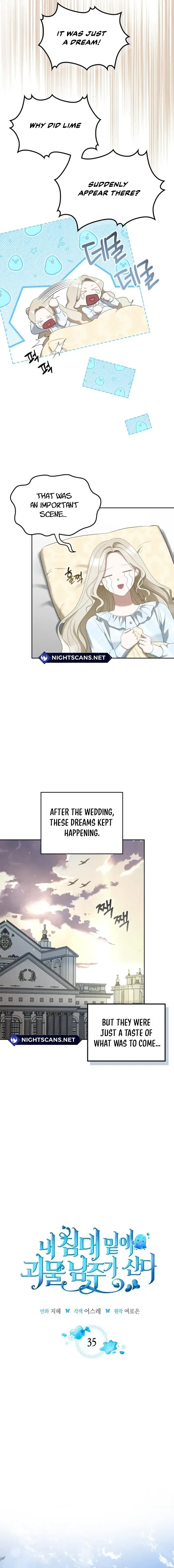 The Monster Male Lead Living Under My Bed Chapter 35 page 5 - 