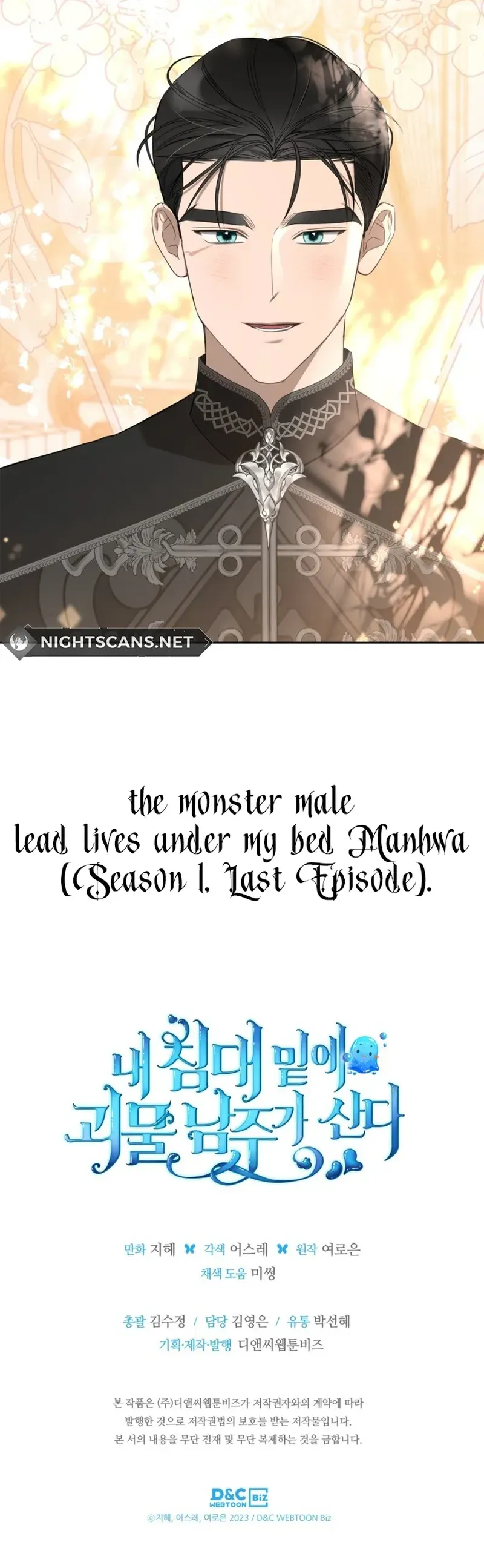 The Monster Male Lead Living Under My Bed Chapter 37 page 11 - 