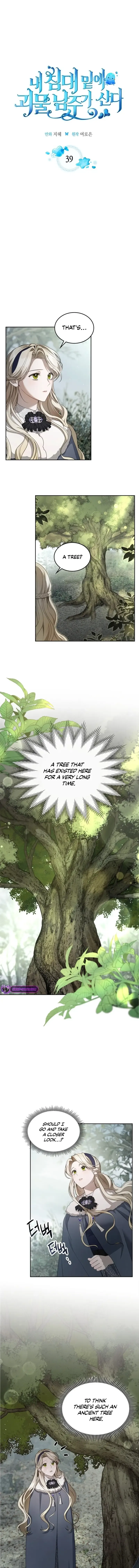 The Monster Male Lead Living Under My Bed Chapter 39 page 2 - 