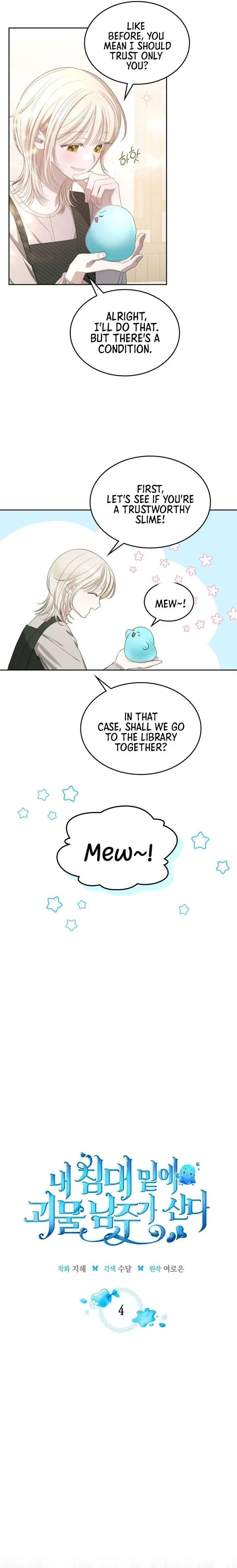 The Monster Male Lead Living Under My Bed Chapter 4 page 4 - 