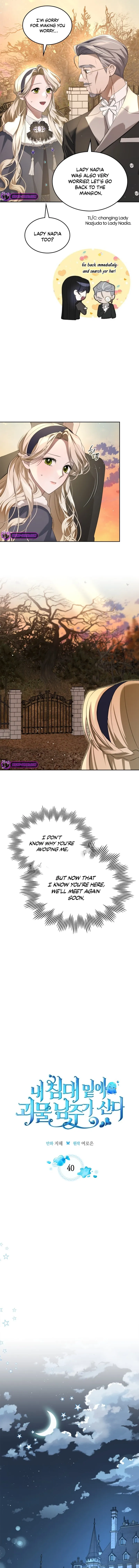 The Monster Male Lead Living Under My Bed Chapter 40 page 6 - 