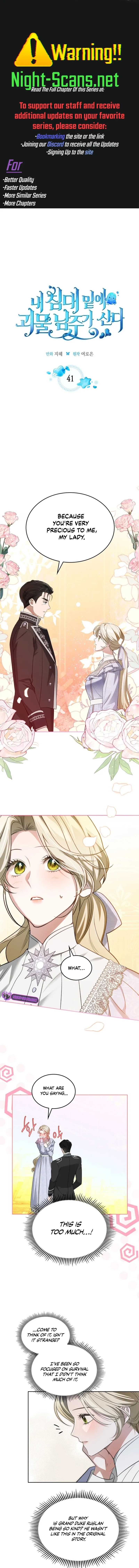 The Monster Male Lead Living Under My Bed Chapter 41 page 1 - 