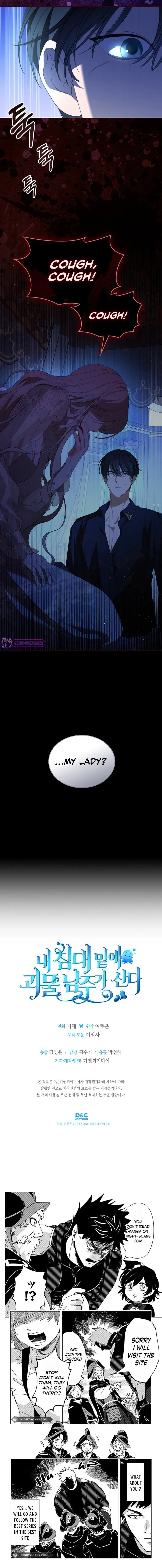 The Monster Male Lead Living Under My Bed Chapter 42 page 13 - 