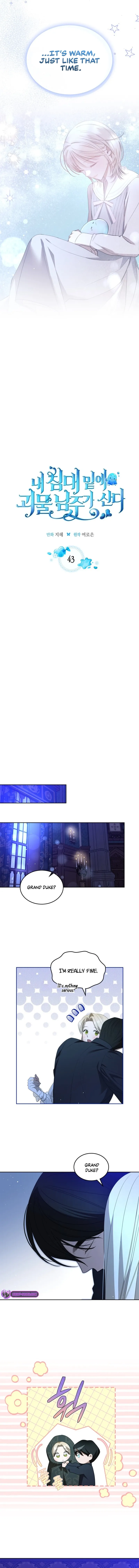 The Monster Male Lead Living Under My Bed Chapter 43 page 3 - 