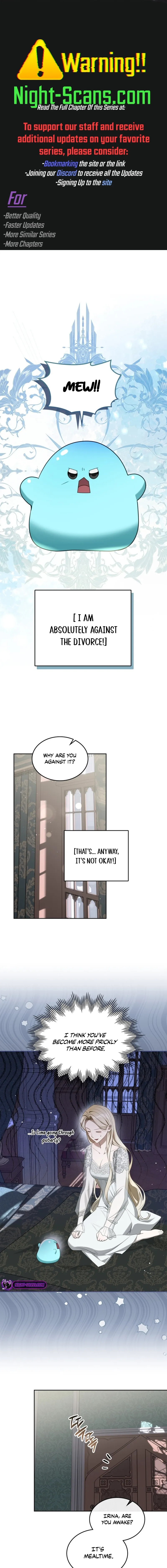 The Monster Male Lead Living Under My Bed Chapter 44 page 1 - 