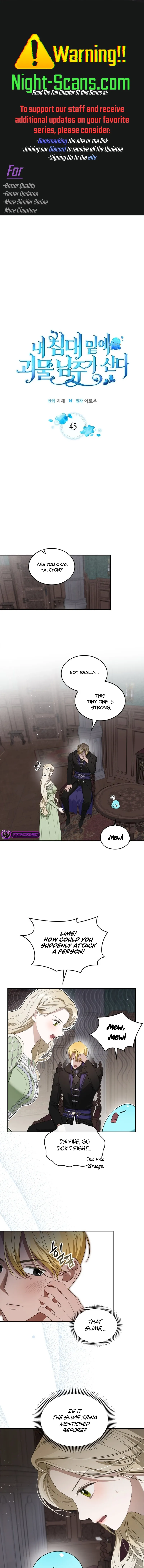 The Monster Male Lead Living Under My Bed Chapter 45 page 1 - 