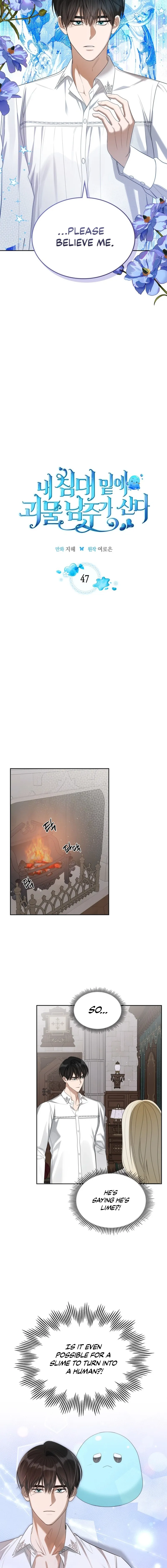 The Monster Male Lead Living Under My Bed Chapter 47 page 9 - 