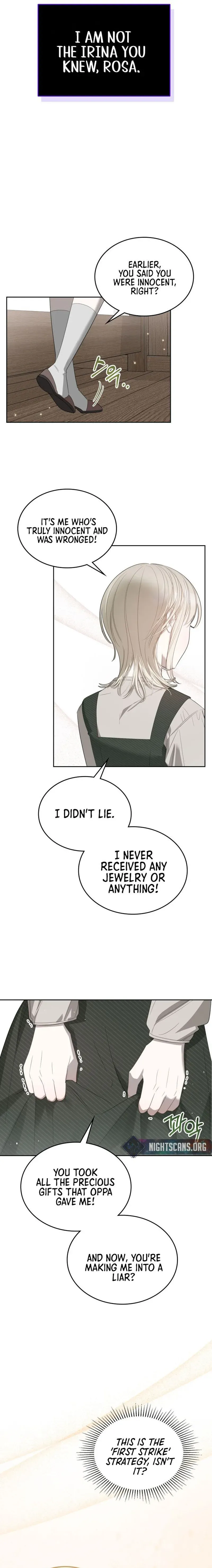 The Monster Male Lead Living Under My Bed Chapter 5 page 16 - 