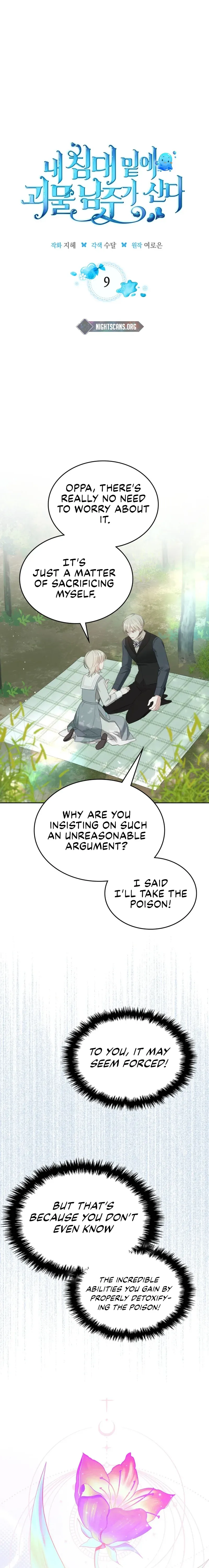 The Monster Male Lead Living Under My Bed Chapter 9 page 2 - 