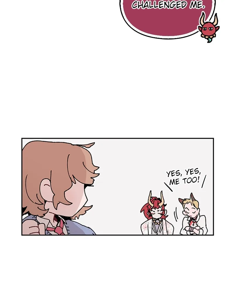 The Monster
