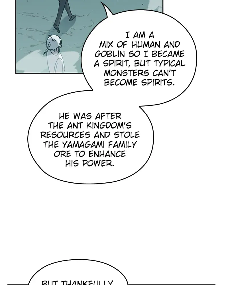 The Monster