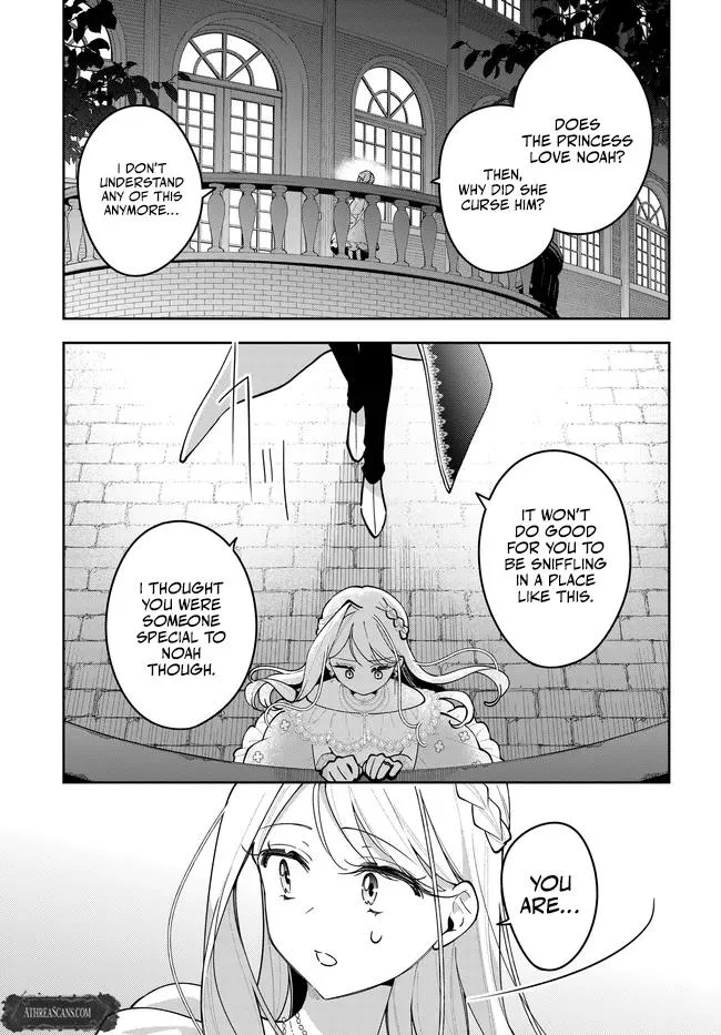 The Moon Does Not Count Sheep Chapter 14 page 24 - 