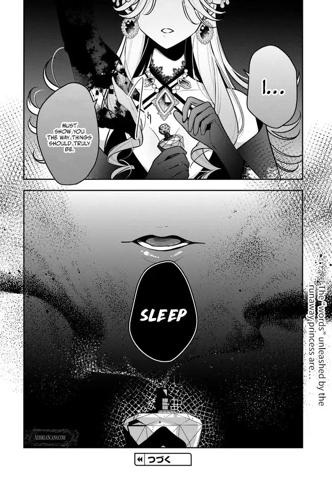 The Moon Does Not Count Sheep Chapter 17 page 24 - 