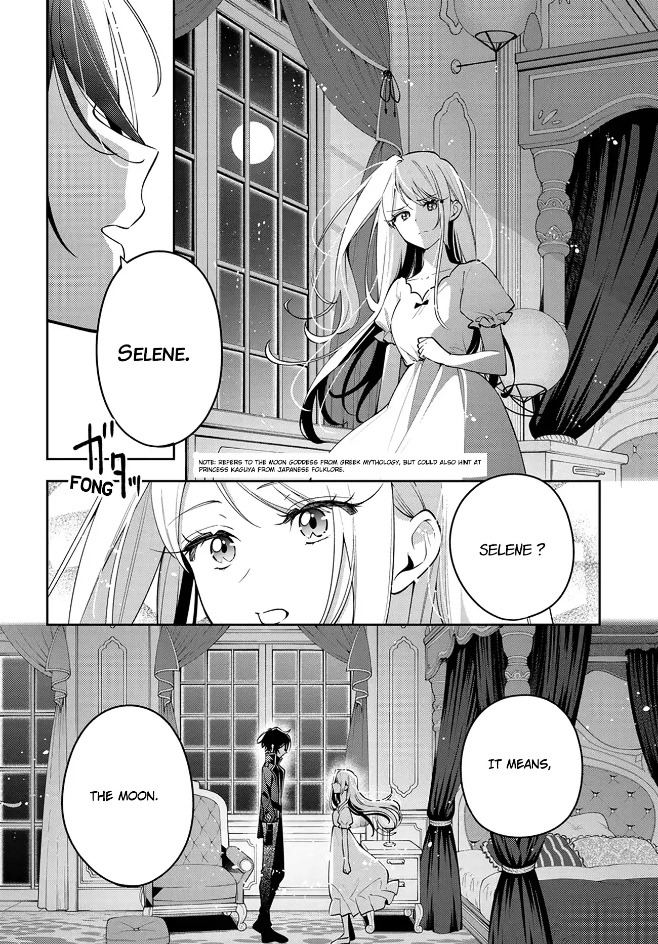 The Moon Does Not Count Sheep Chapter 4 page 12 - 