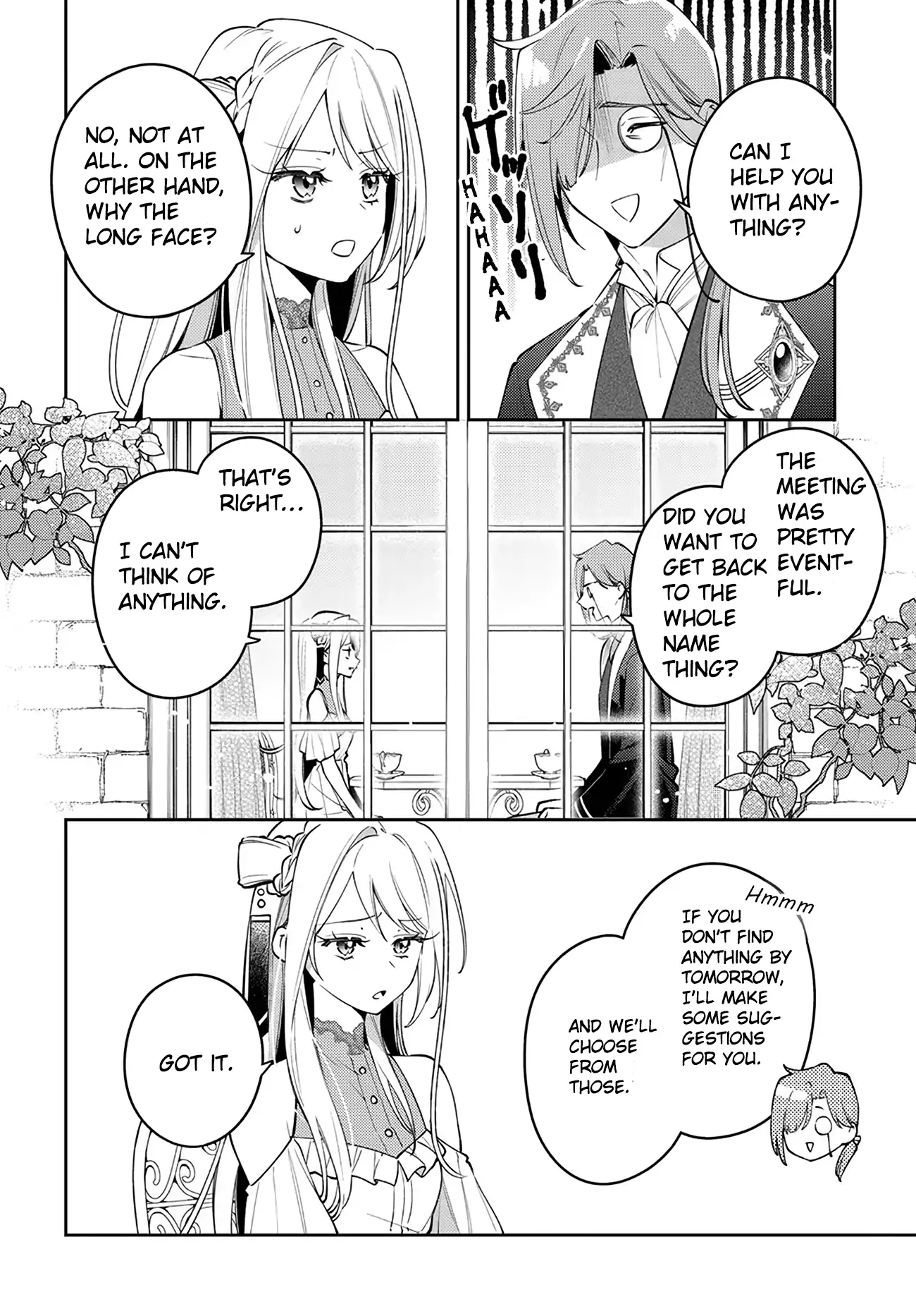 The Moon Does Not Count Sheep Chapter 4 page 4 - 