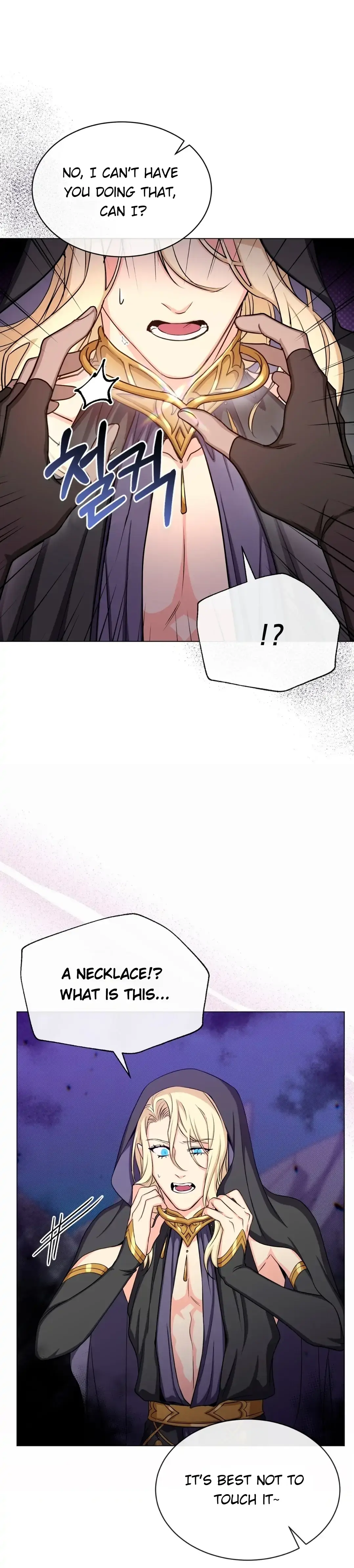 The Moon of the Underworld Chapter 18 page 4 - 