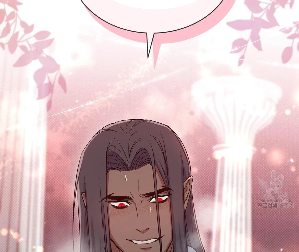 The Moon of the Underworld Chapter 19 page 147 - 