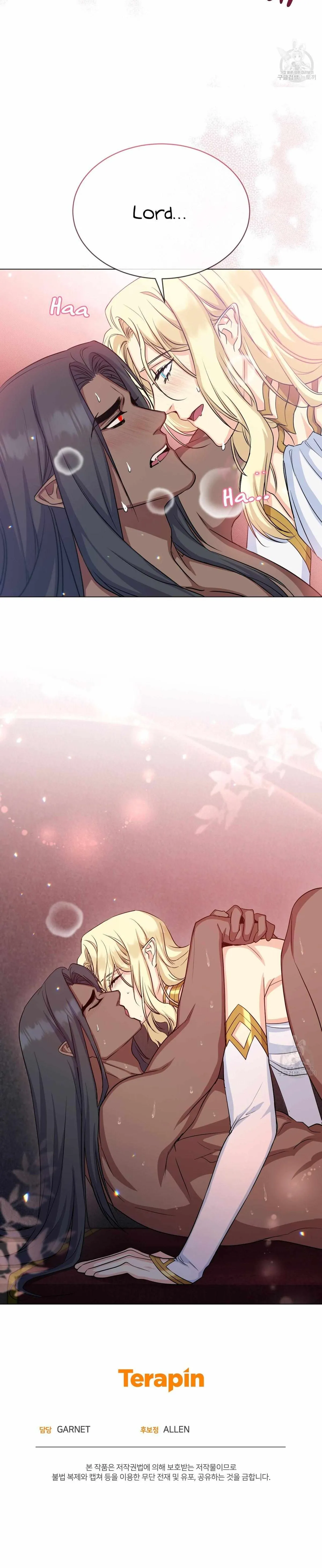 The Moon of the Underworld Chapter 20 page 27 - 