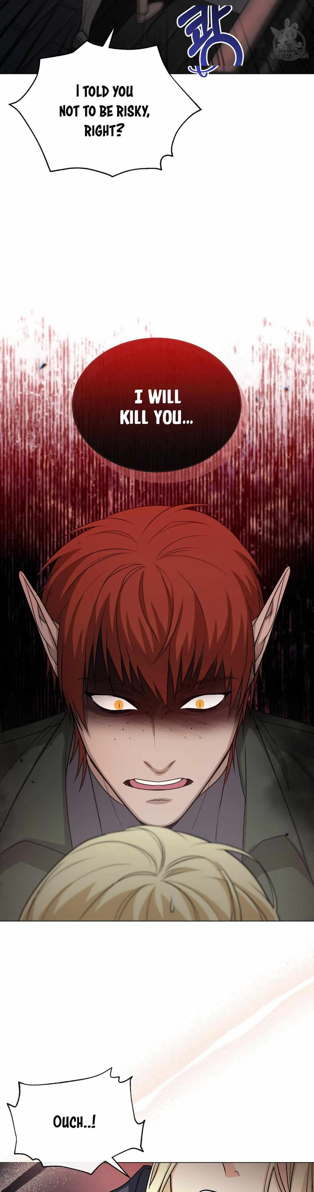 The Moon of the Underworld Chapter 21 page 15 - 