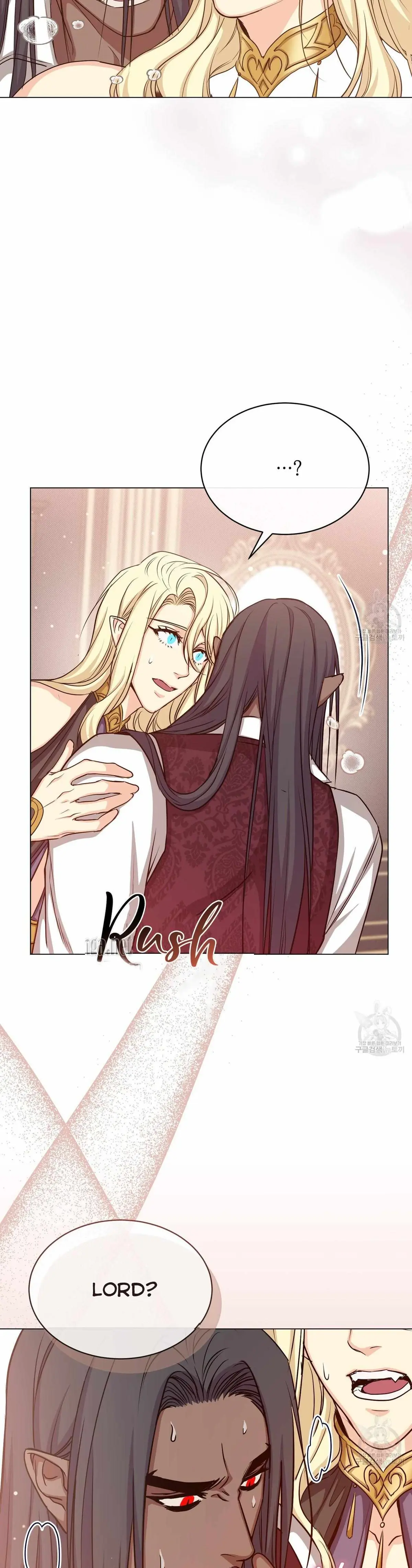 The Moon of the Underworld Chapter 24 page 14 - 