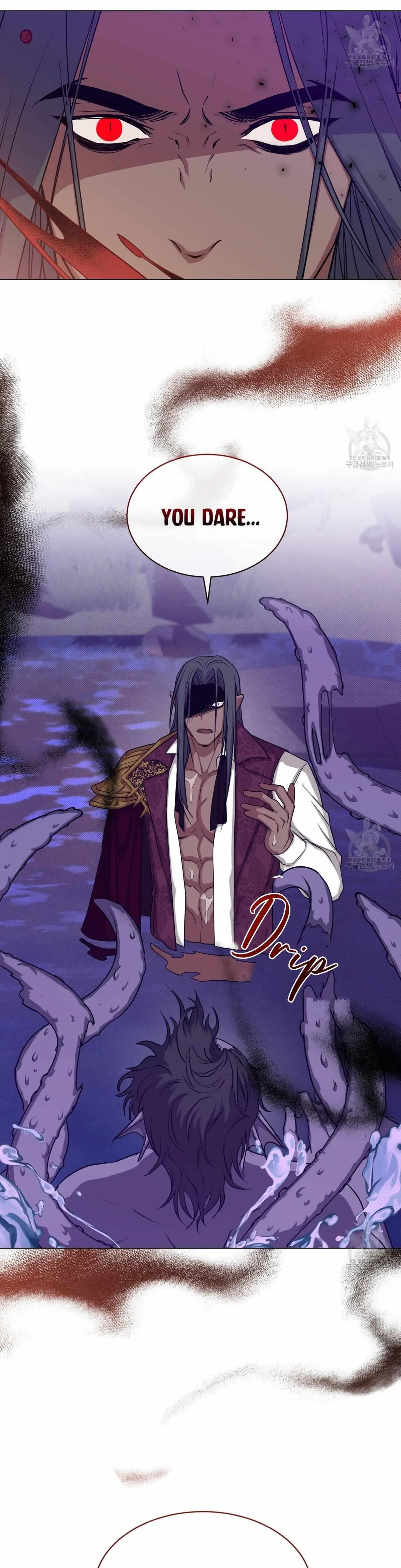 The Moon of the Underworld Chapter 24 page 4 - 