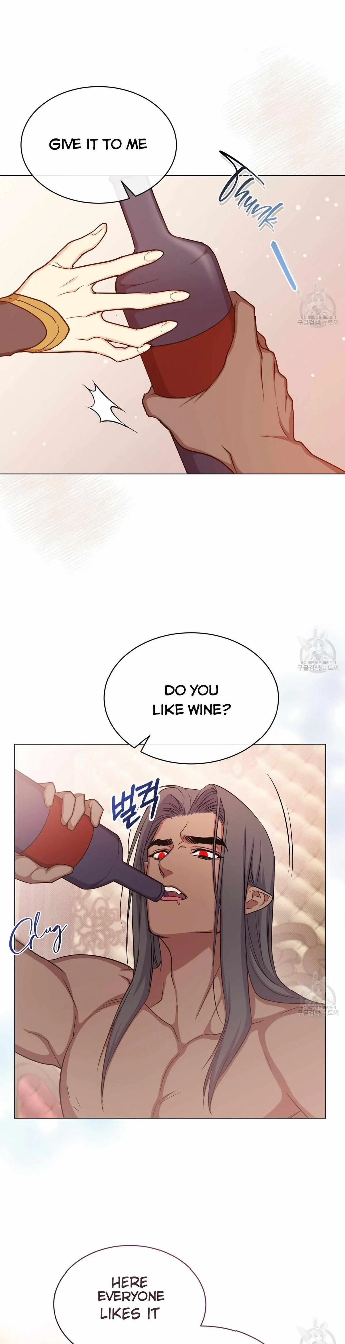 The Moon of the Underworld Chapter 24 page 38 - 