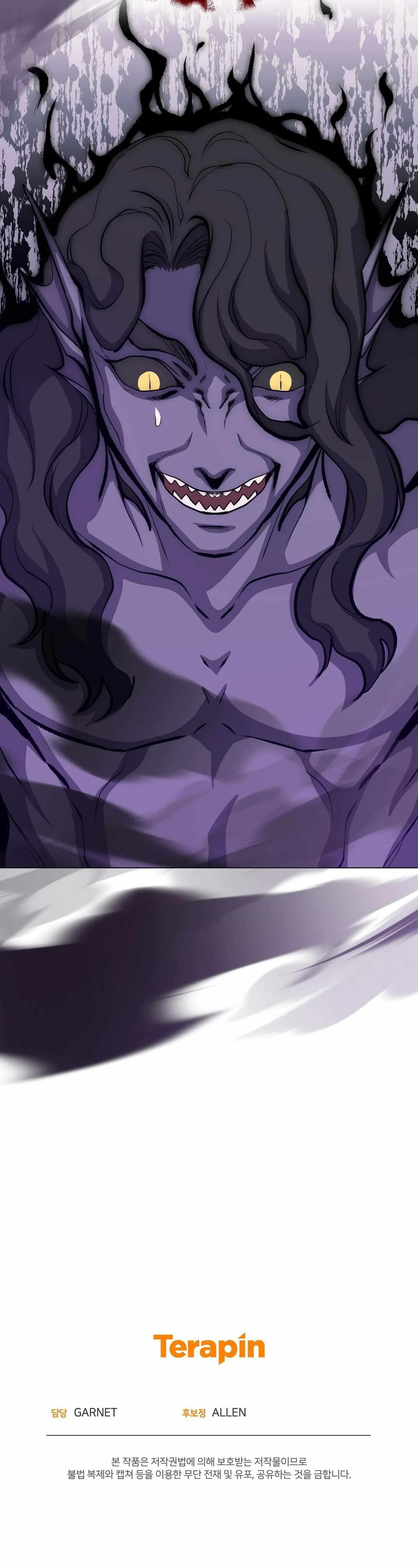 The Moon of the Underworld Chapter 26 page 42 - 