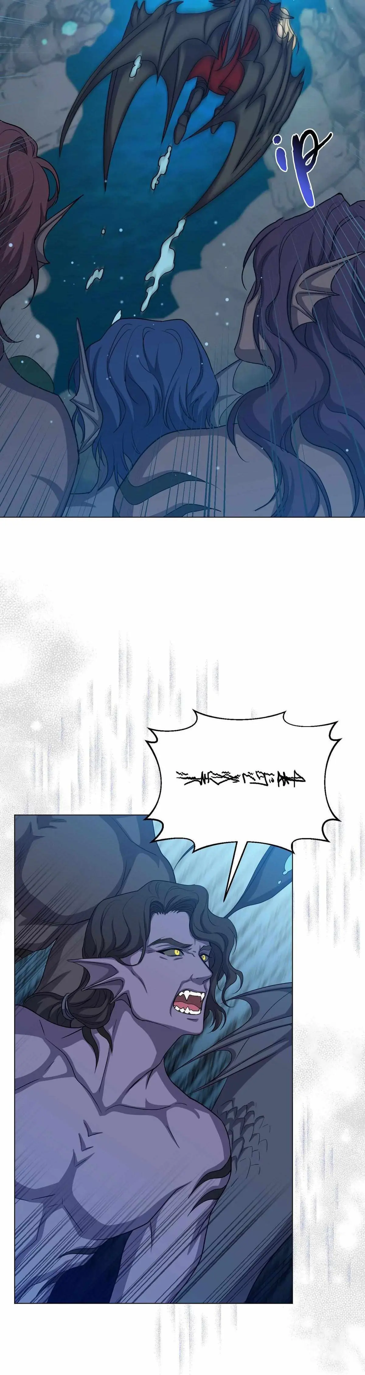 The Moon of the Underworld Chapter 26 page 6 - 