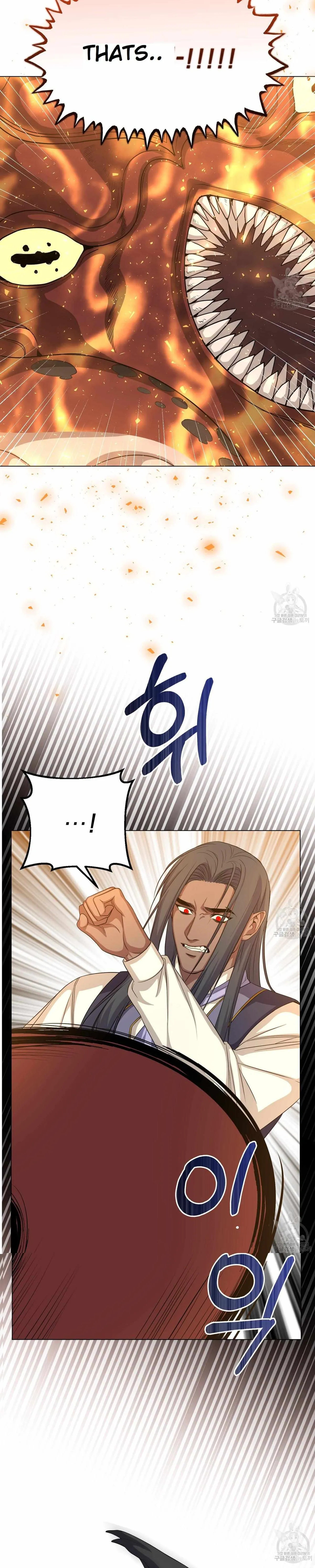 The Moon of the Underworld Chapter 27 page 19 - 