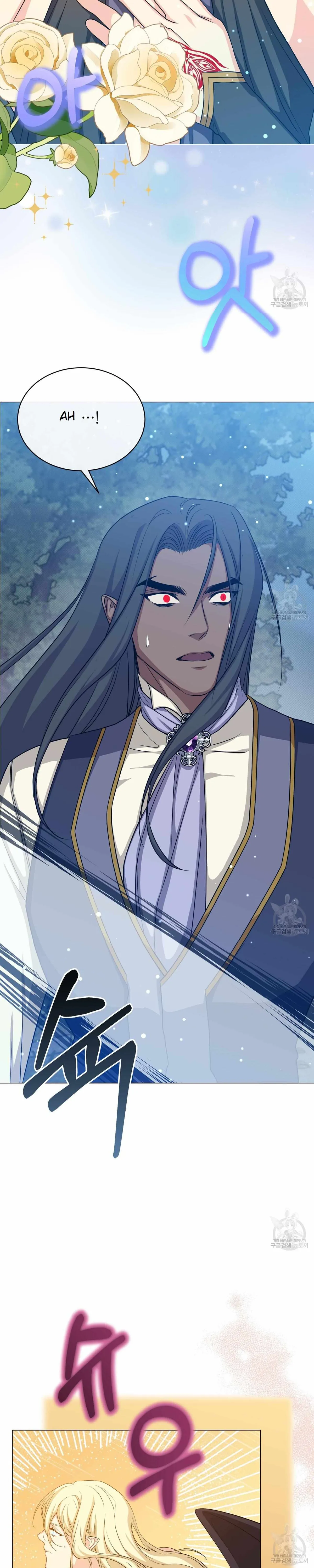 The Moon of the Underworld Chapter 27 page 30 - 