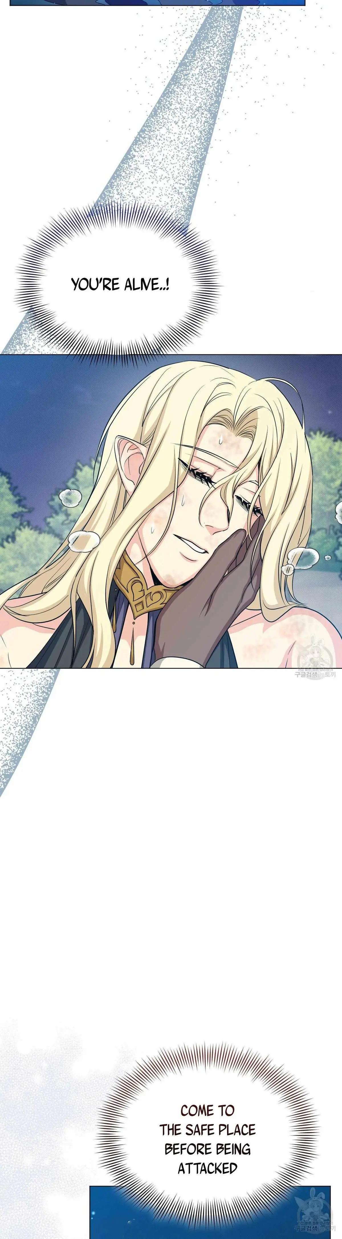 The Moon of the Underworld Chapter 28 page 12 - 