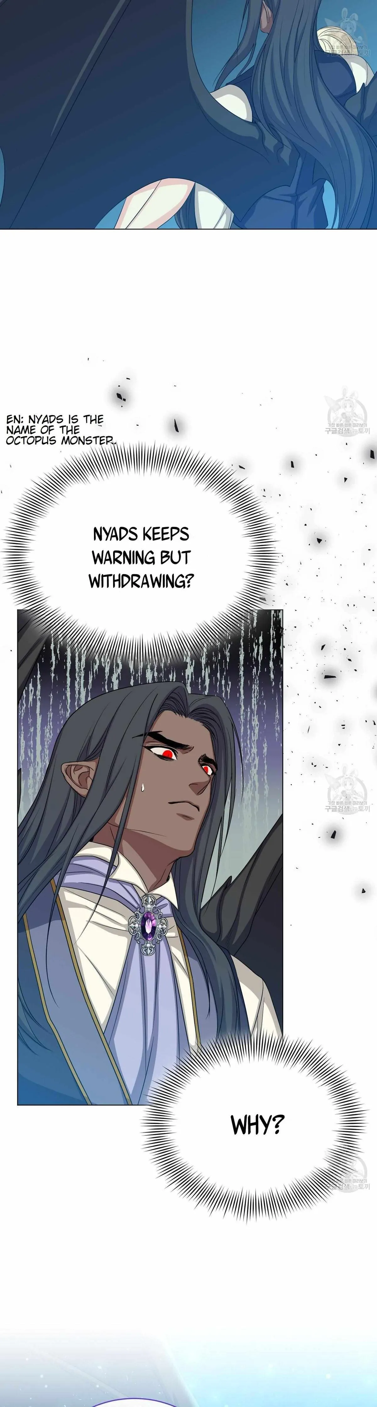 The Moon of the Underworld Chapter 28 page 14 - 