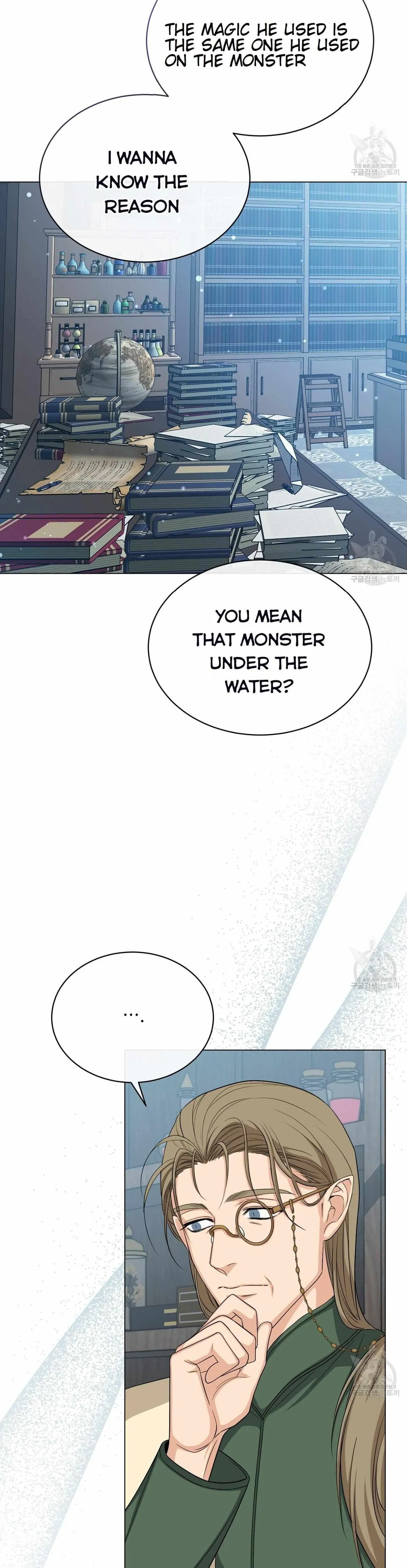The Moon of the Underworld Chapter 28 page 24 - 