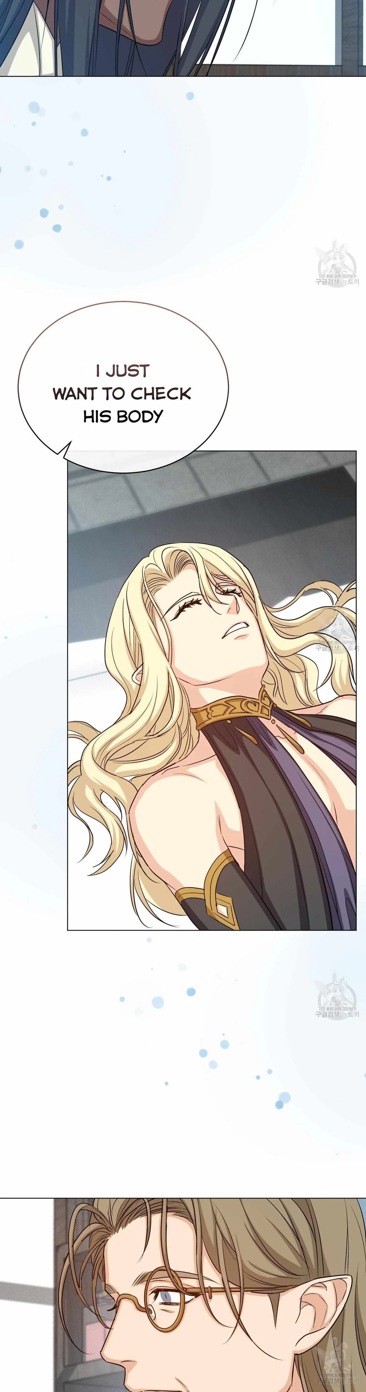 The Moon of the Underworld Chapter 28 page 26 - 