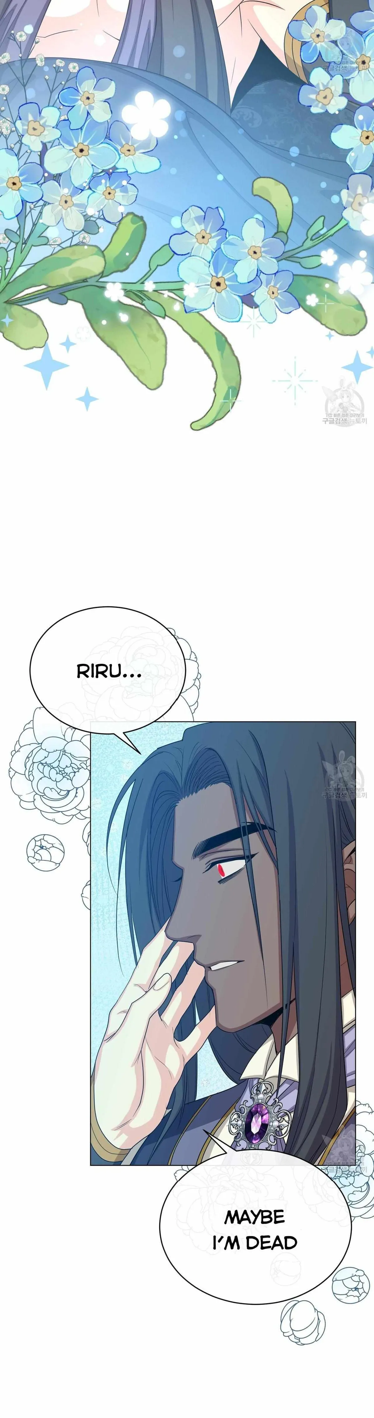 The Moon of the Underworld Chapter 28 page 38 - 