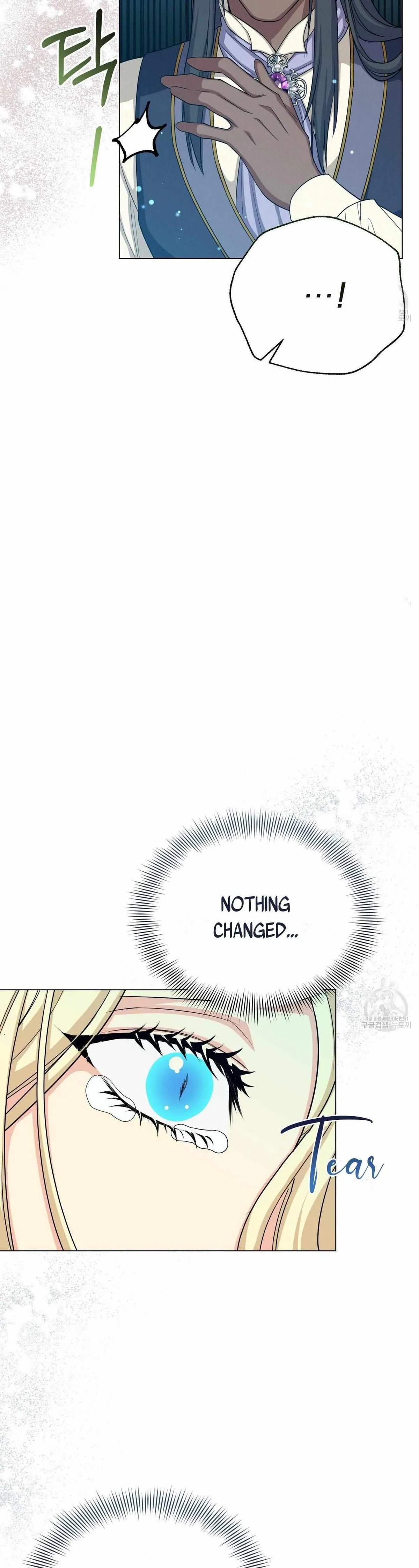 The Moon of the Underworld Chapter 28 page 45 - 