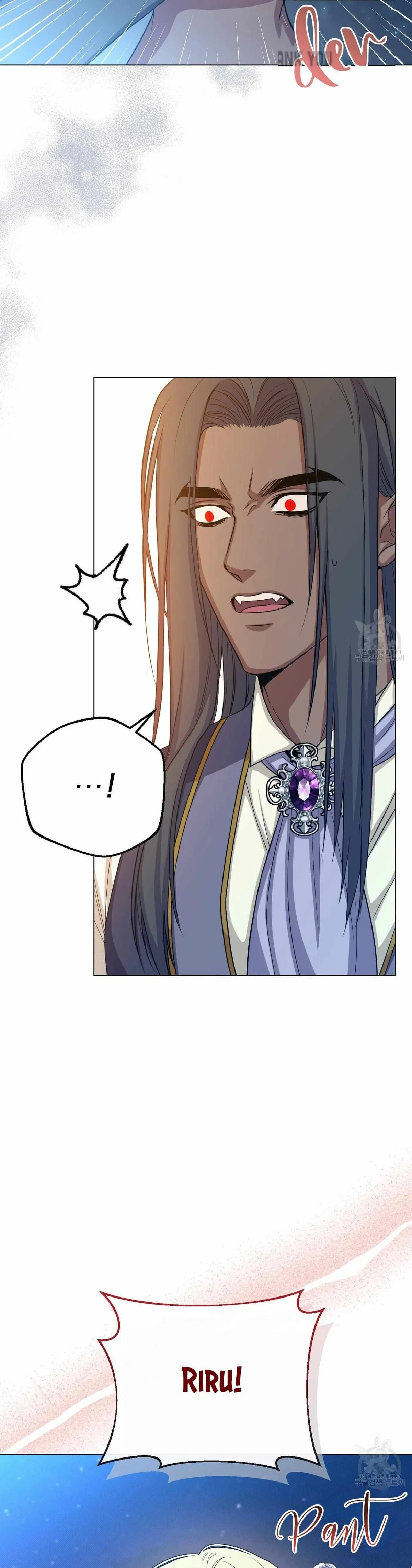 The Moon of the Underworld Chapter 28 page 10 - 