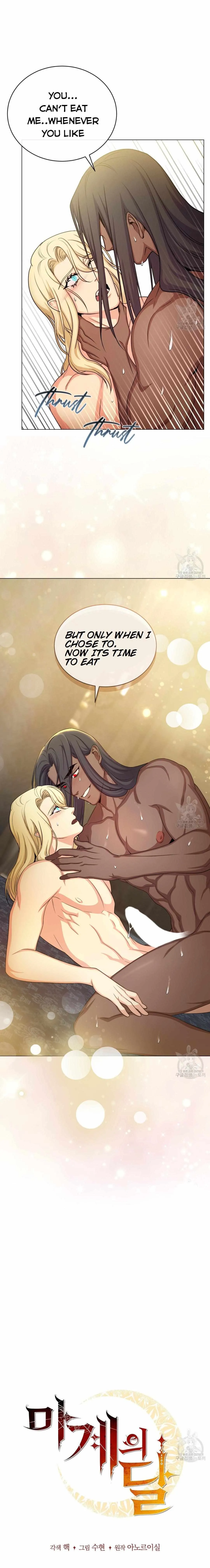 The Moon of the Underworld Chapter 30 page 14 - 