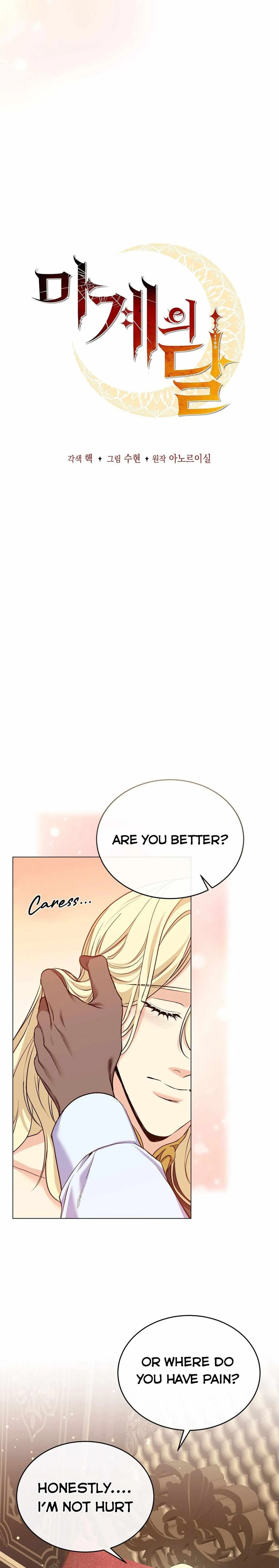 The Moon of the Underworld Chapter 31 page 9 - 