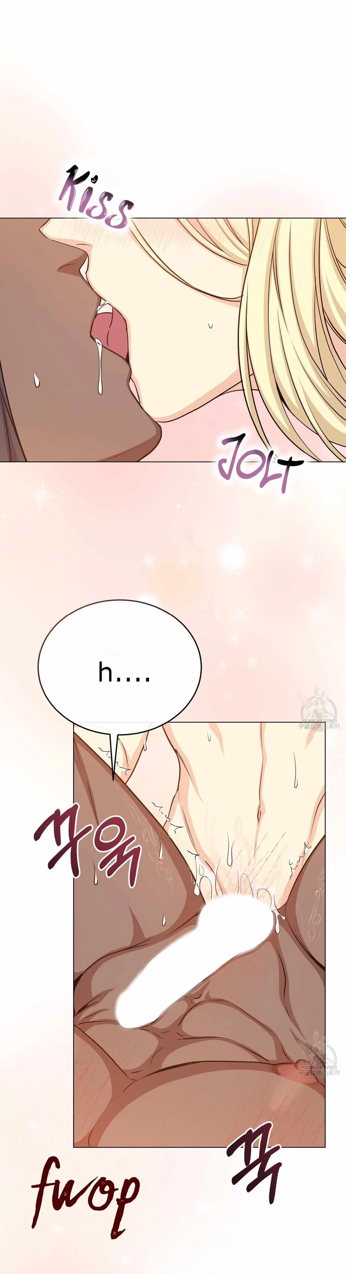 The Moon of the Underworld Chapter 34 page 19 - 