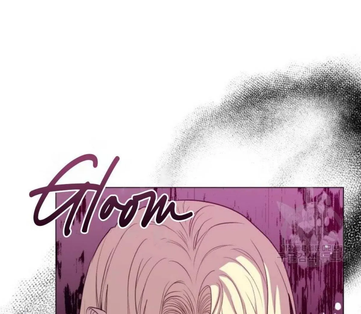 The Moon of the Underworld Chapter 49 page 46 - 