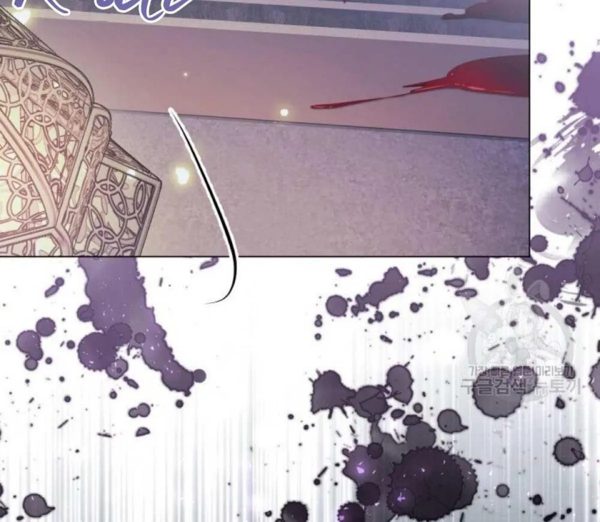 The Moon of the Underworld Chapter 49 page 50 - 