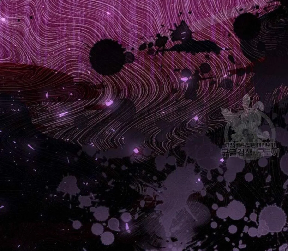 The Moon of the Underworld Chapter 49 page 54 - 