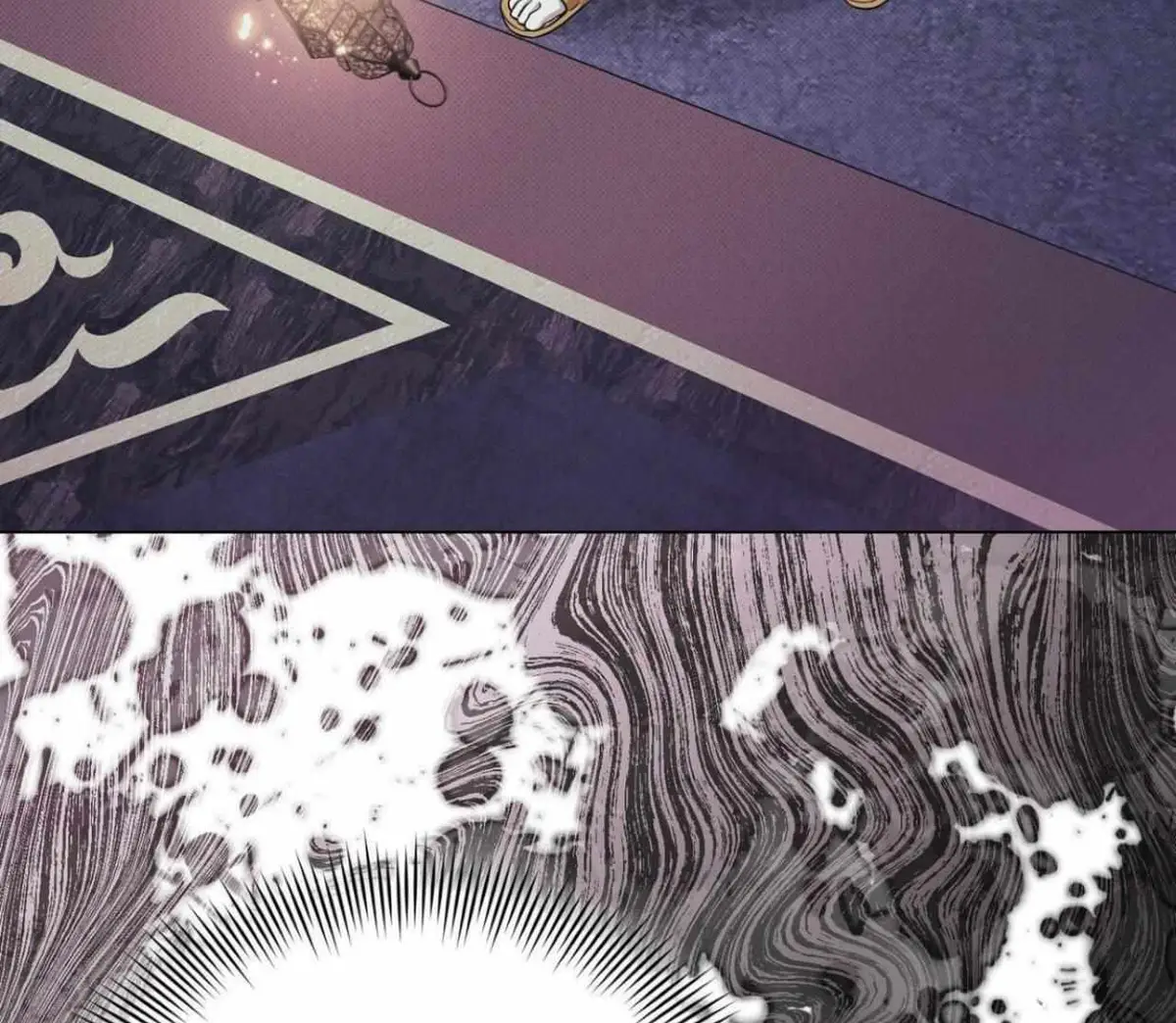 The Moon of the Underworld Chapter 50 page 7 - 