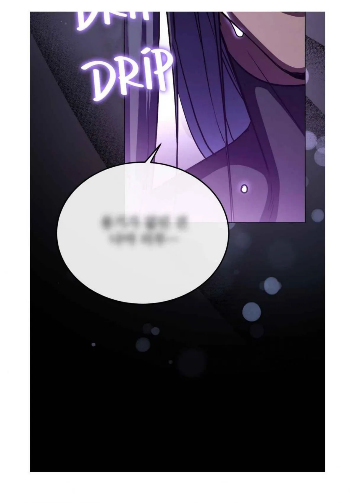 The Moon of the Underworld Chapter 51 page 102 - 