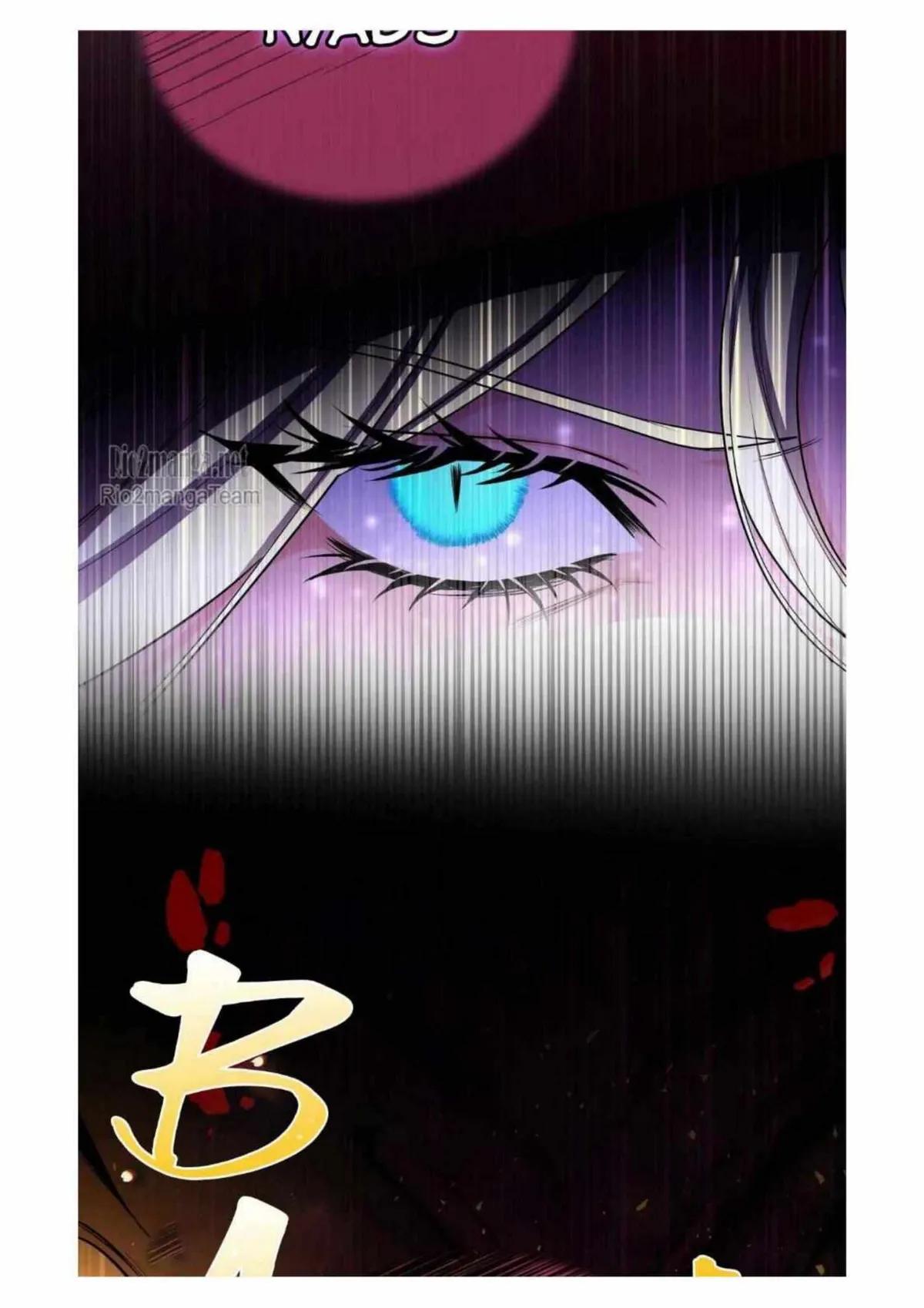 The Moon of the Underworld Chapter 51 page 58 - 