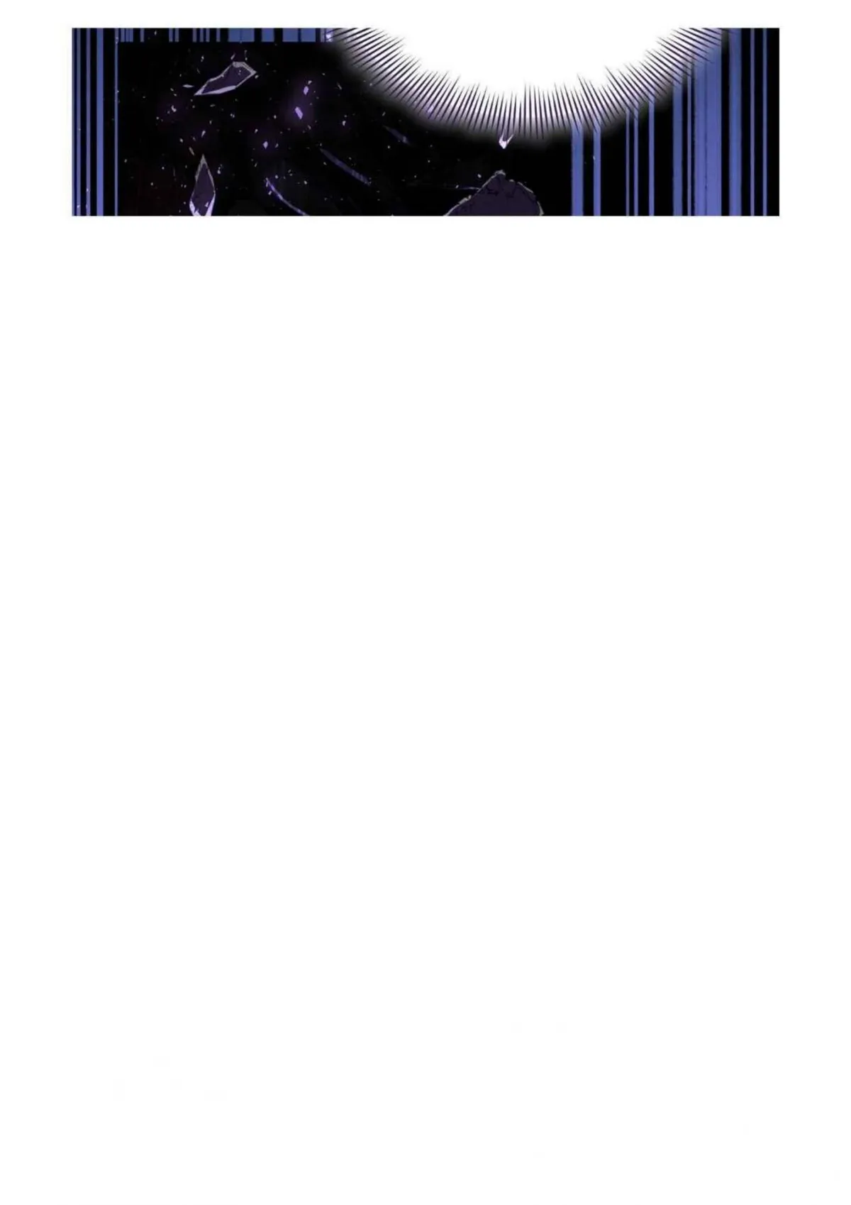 The Moon of the Underworld Chapter 51 page 71 - 